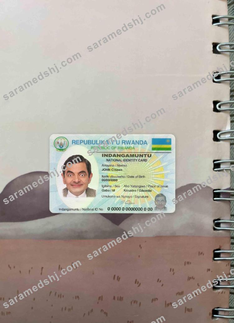 Rwanda ID photolook FRONT